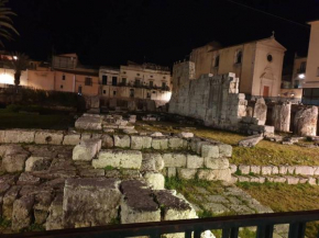 Il Centro di Ortigia